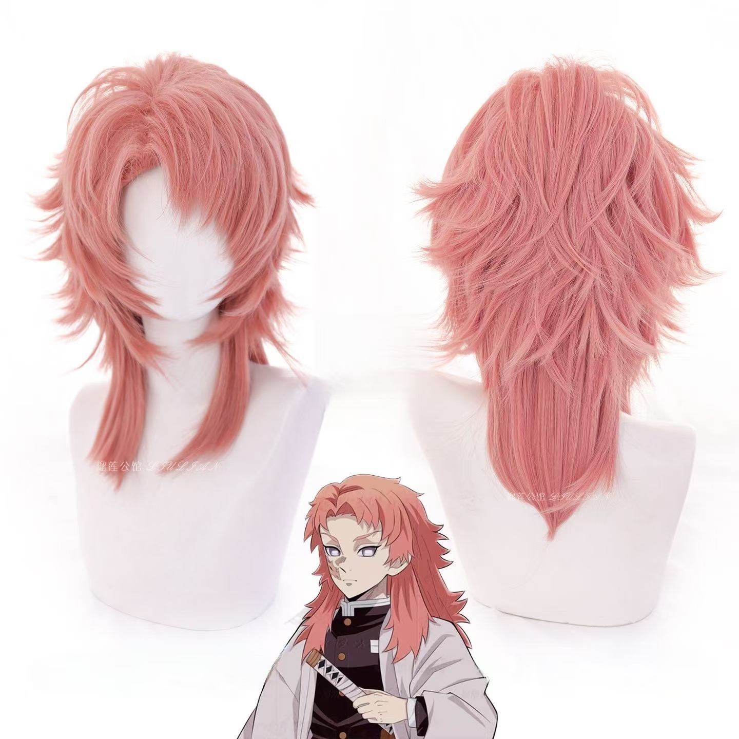 Anime Cosplay Orange Hair - Perruque de cosplay Sabito rose orange,
