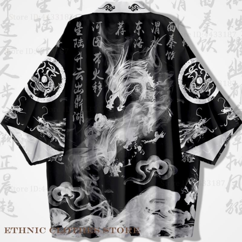Demon Slayer Haori - Kimono japonais surdimensionné 3XL 4XL 5XL,