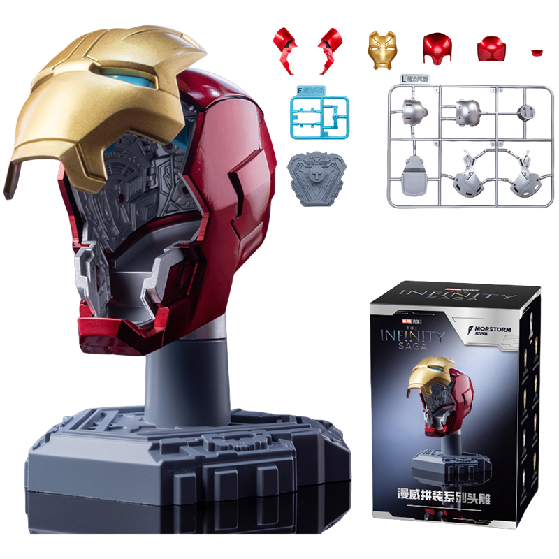 Good Smile Company Figma - Masque de casque Iron Man Original,