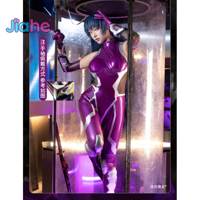 Anime Cosplay Female - Zéro Asagi Igawa Cosplay Costume Anime