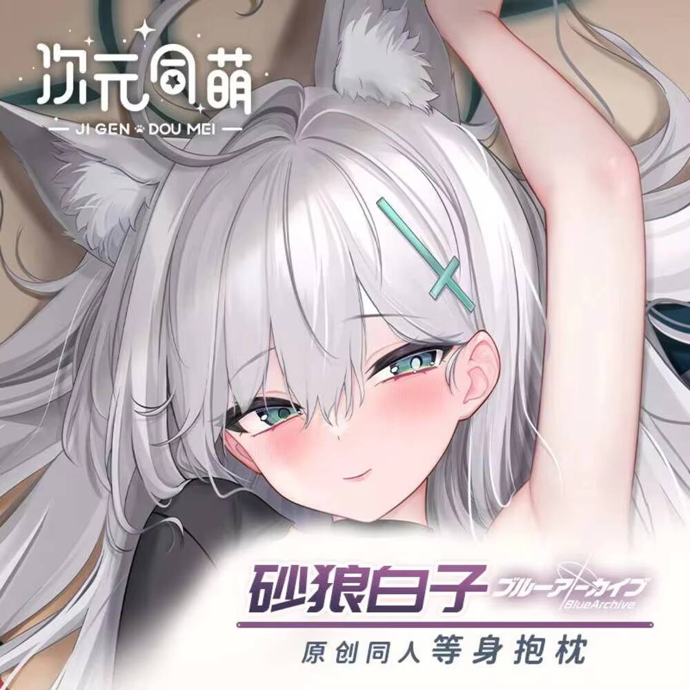 Anime Cosplay Girl - Taie d'oreiller originale Sunaookami Siroko bleu