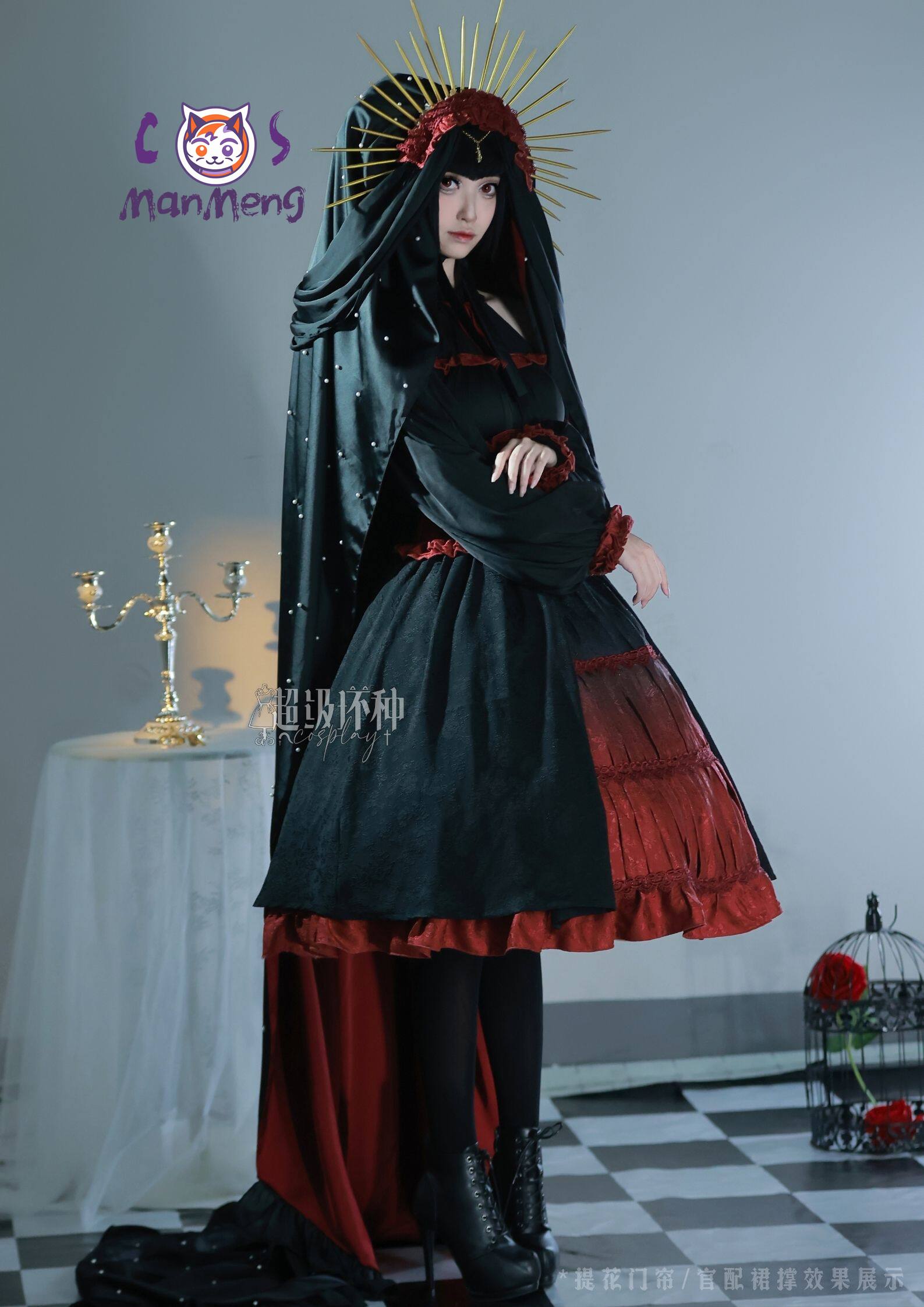 Anime Cosplay Festival - Costume de cosplay d'anime Danganronpa Celestia