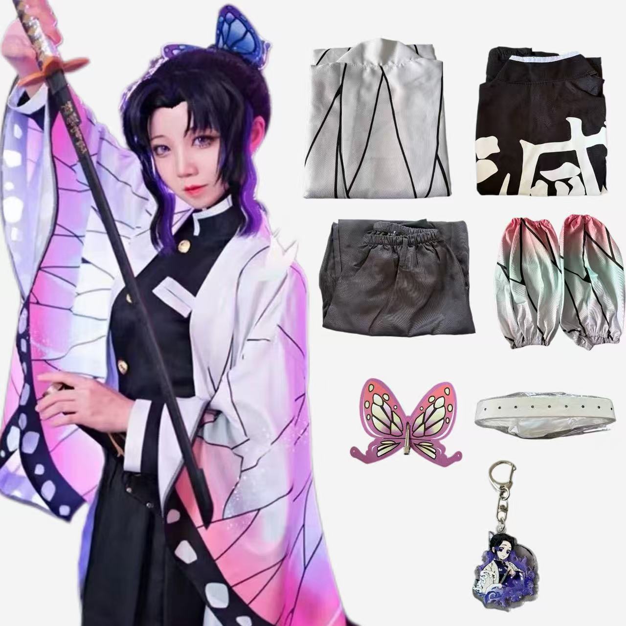 Demon Slayer Haori - Tenue de cosplay 2026 du personnage