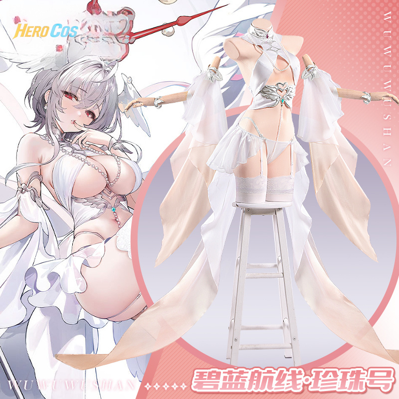 Anime Cosplay Girl - Azur Lane USS perle Cosplay Costume