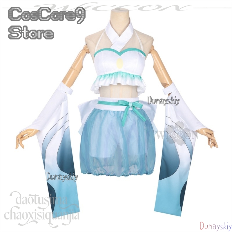 Anime Cosplay Kostüm - Costume Iroha Sakayori Tsukuyami Kanshasai, nouvelle