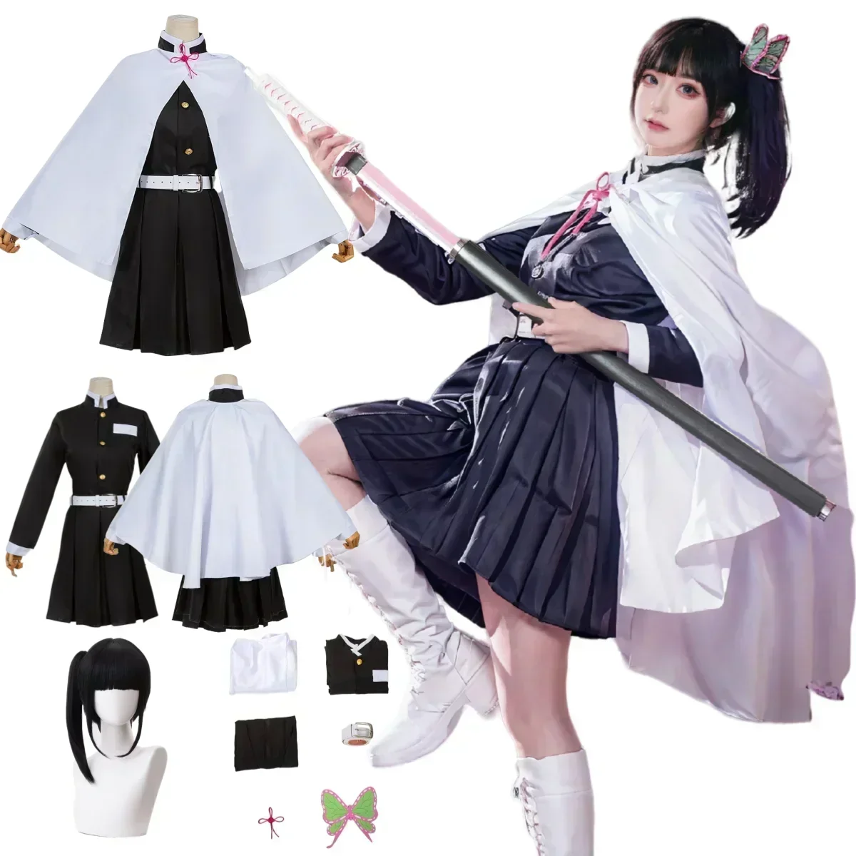 Demon Slayer Haori - Costume de cosplay Tsuyuri Kanao pour