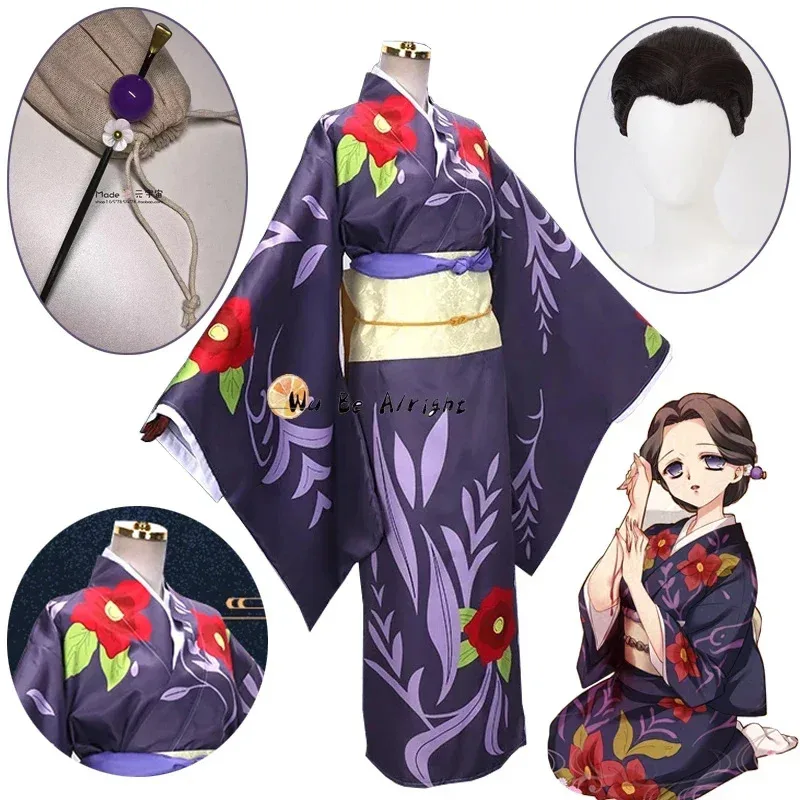 Demon Slayer Haori - Costume de Cosplay Anime Demon Slayer