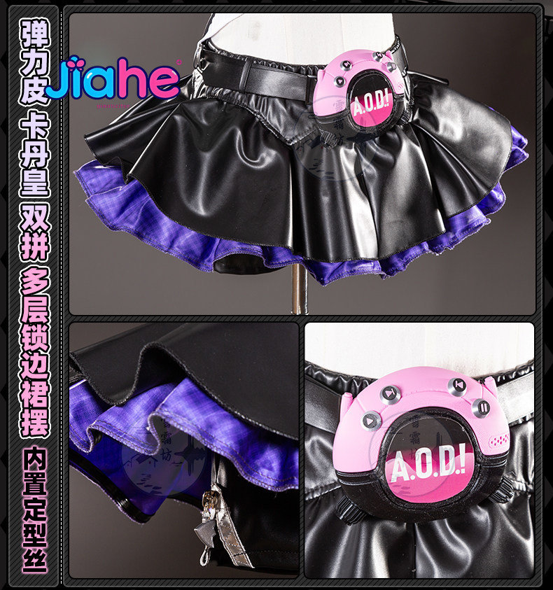 Anime Cosplay Girl - 2026 Nouveauté ‌ Costume de cosplay