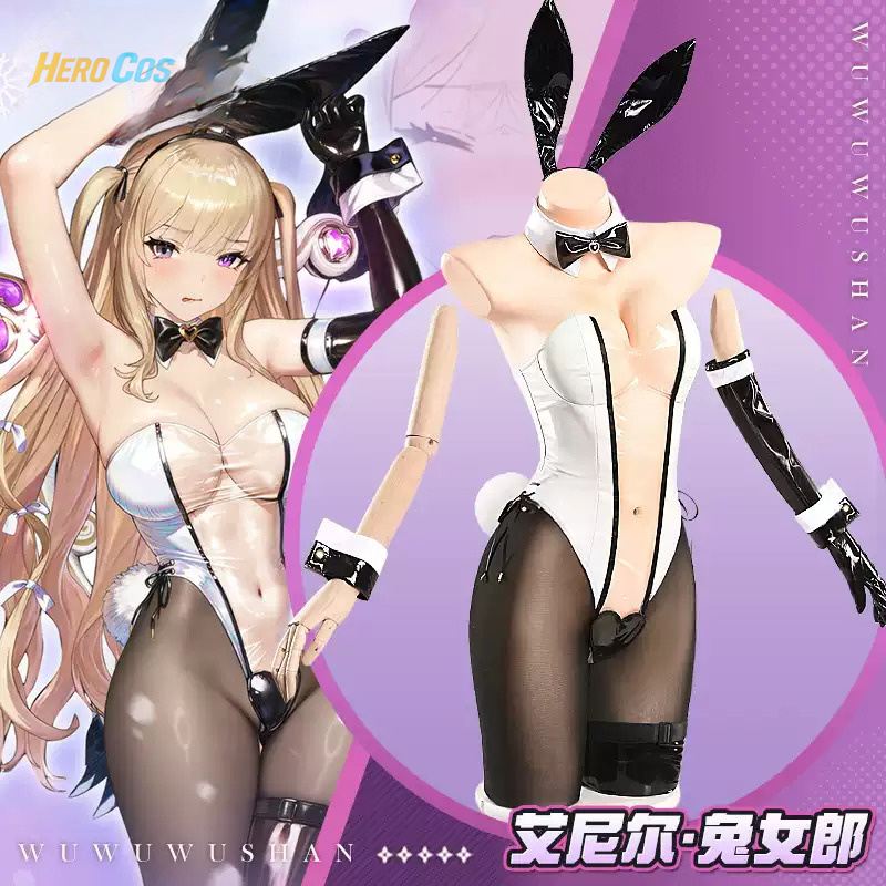 Anime Cosplay Girl - Costume de cosplay Game Browndust2 Aynil,