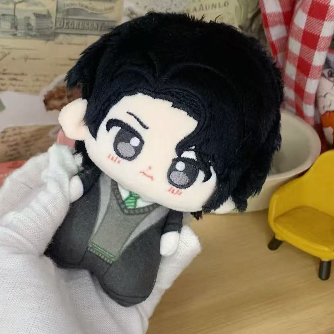 Anime Cosplay Event - Peluche Anime Tom Marvolo Riddle de