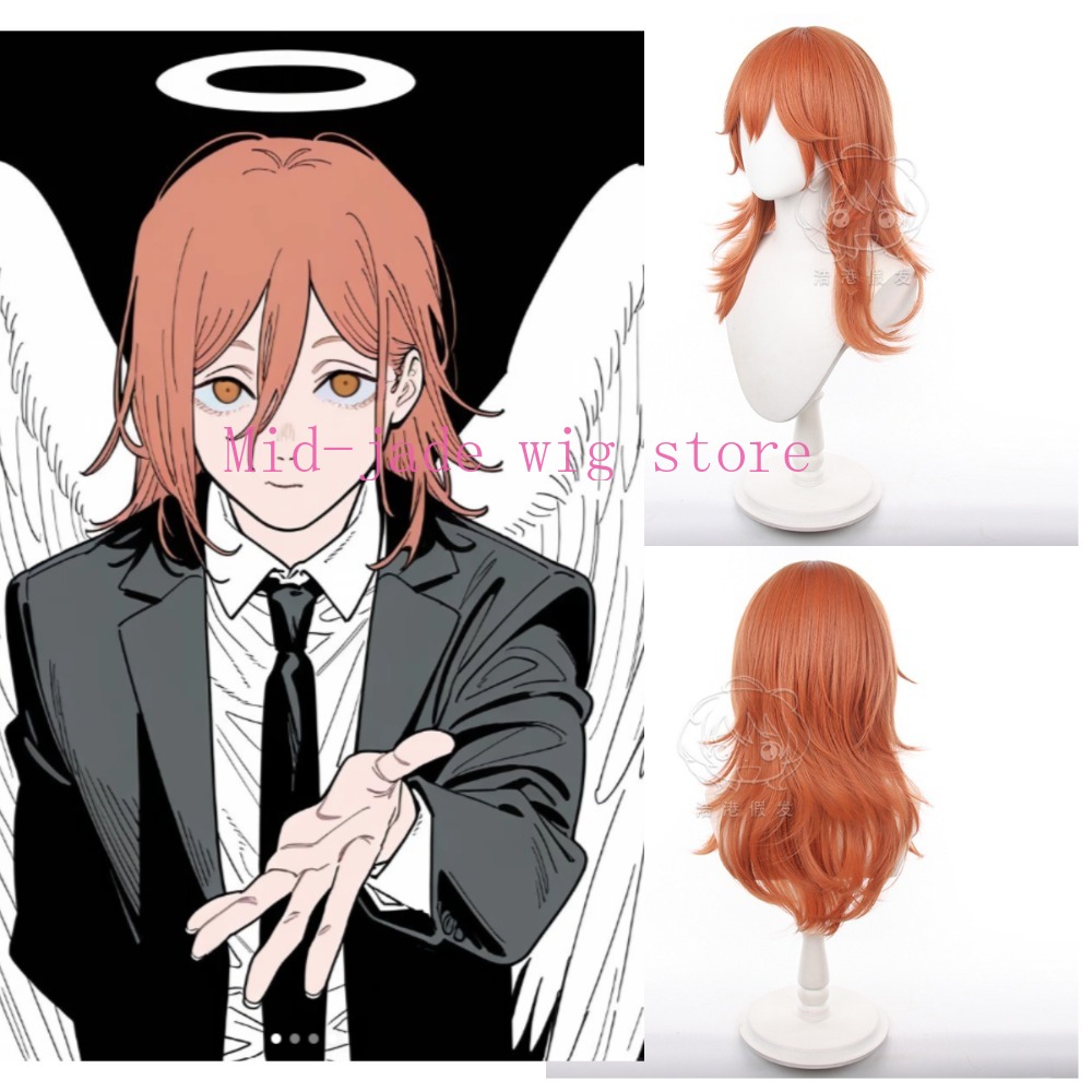 Anime Cosplay Orange Hair - Perruque de cosplay d'ange d'anime, cheveux