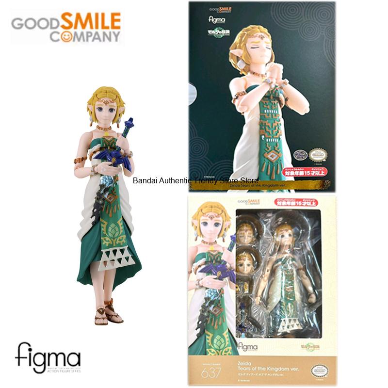 Good Smile Original Max Factor - Good Smile Company Figma avis et prix