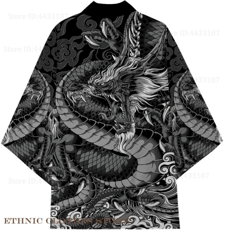 Kimono japonais surdimensionné - Demon Slayer Haori avis et prix