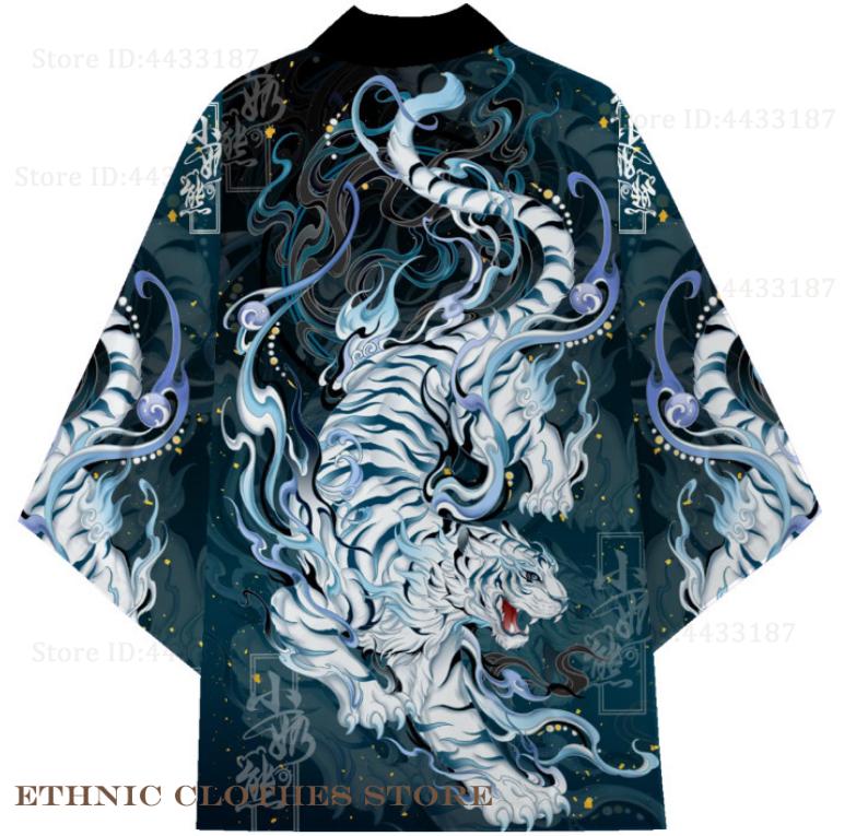 Kimono japonais surdimensionné - Demon Slayer Haori avis et prix
