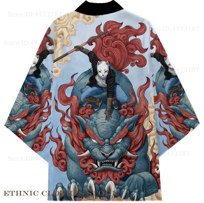 Kimono japonais surdimensionné - Demon Slayer Haori avis et prix