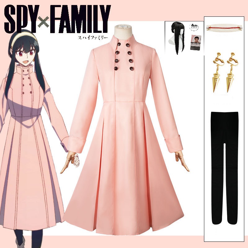 Costume de cosplay Yor Briar d - Spy Family Outfit avis et prix