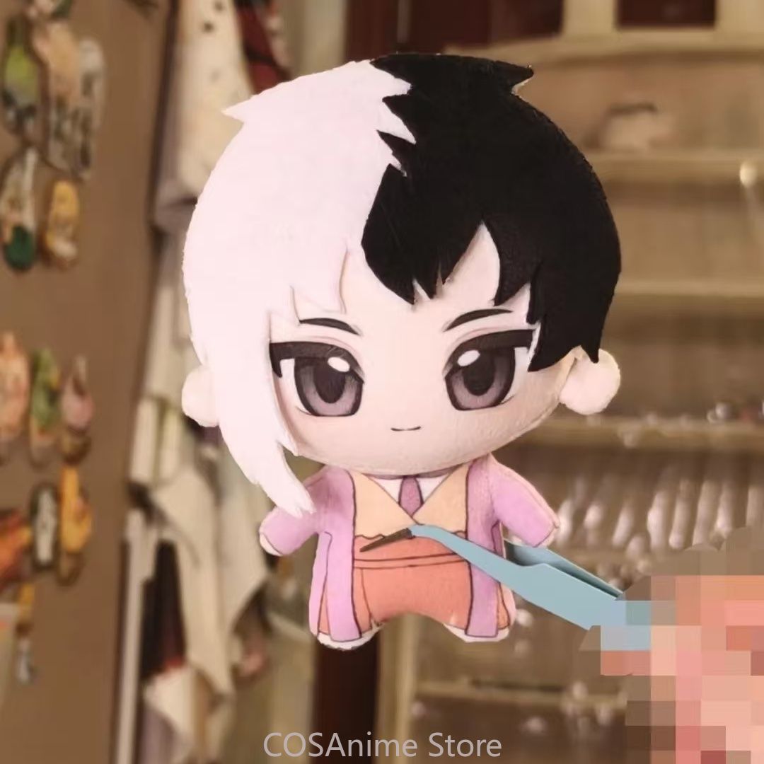 Dr. STONE Gen Asagiri Stanley  - Anime Cosplay Event avis et prix
