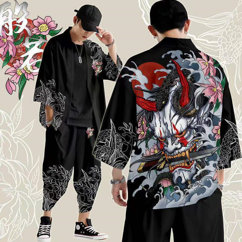 Ensemble Cardigan et pantalon  - Demon Slayer Haori avis et prix