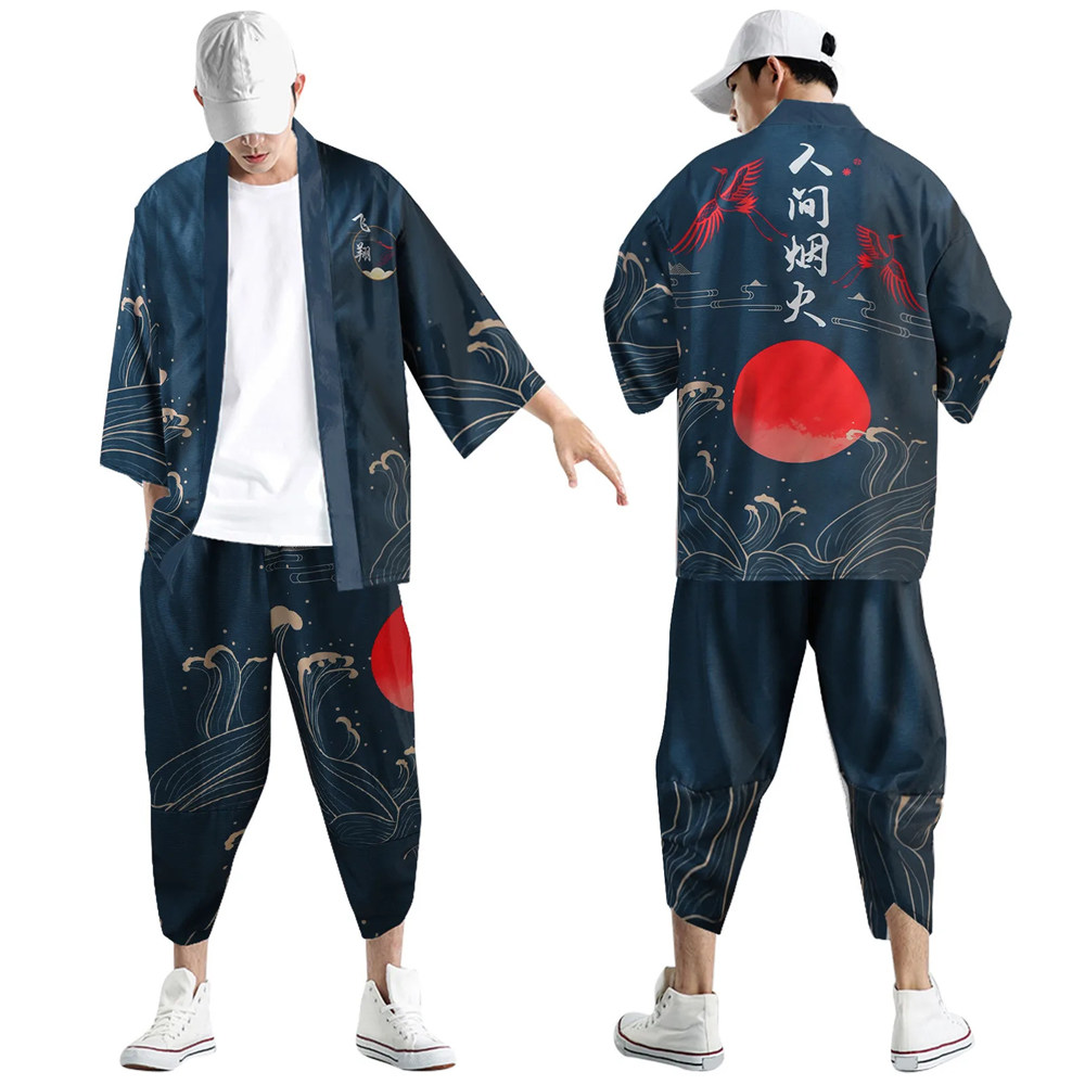 Ensemble Cardigan et pantalon  - Demon Slayer Haori avis et prix