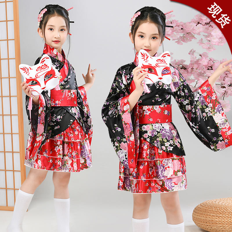 Kimono japonais pour enfant, Y - Demon Slayer Haori avis et prix