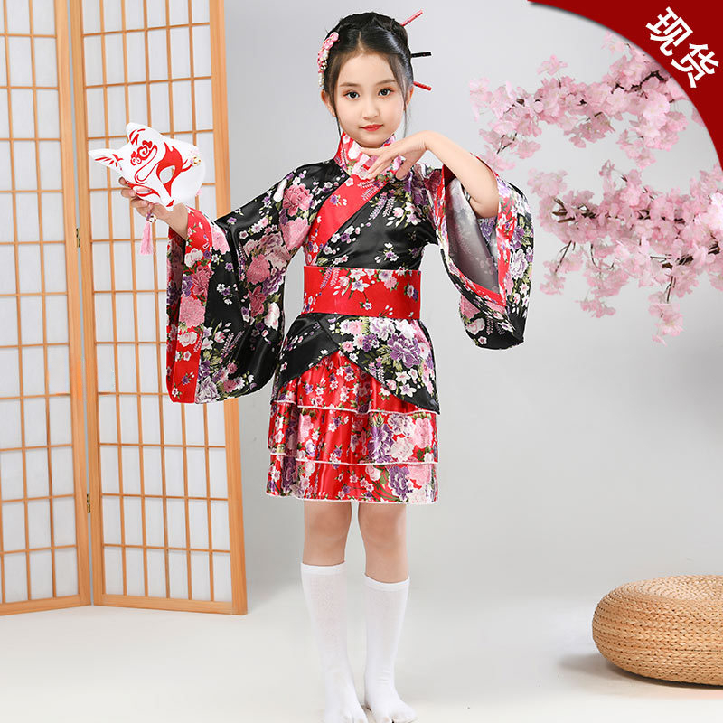 Kimono japonais pour enfant, Y - Demon Slayer Haori avis et prix
