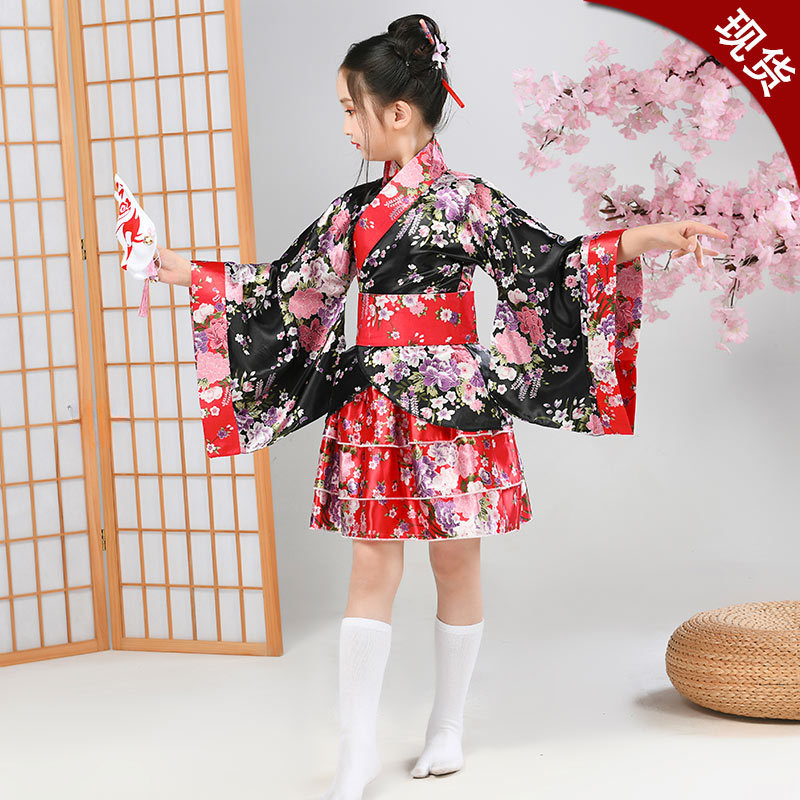 Kimono japonais pour enfant, Y - Demon Slayer Haori avis et prix