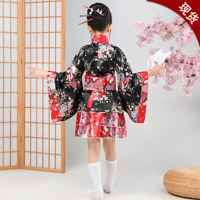 Kimono japonais pour enfant, Y - Demon Slayer Haori avis et prix