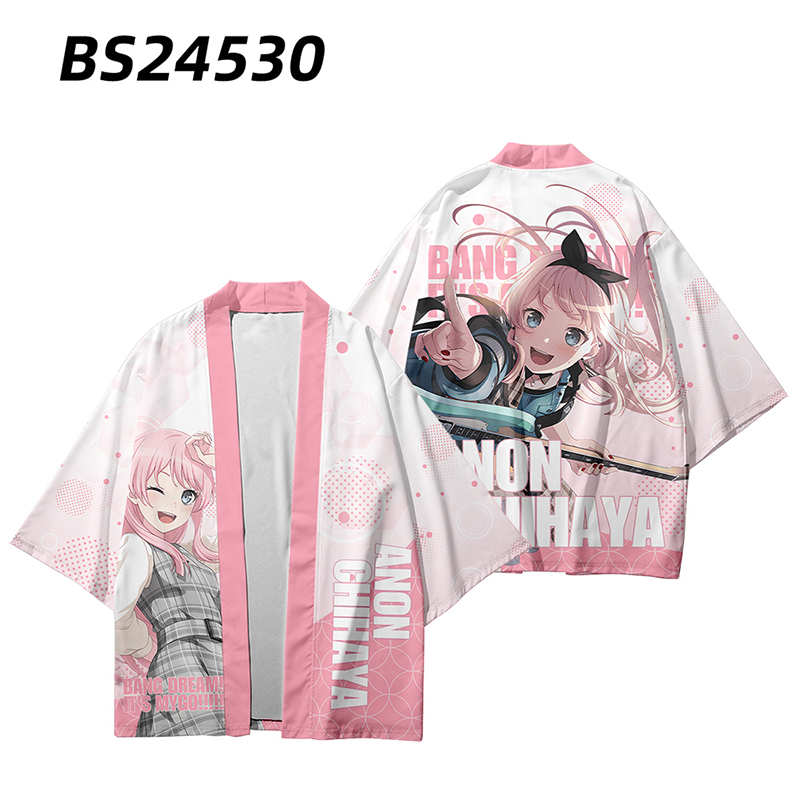 Réplique BanG Anime C'est MyGO - Demon Slayer Haori avis et prix