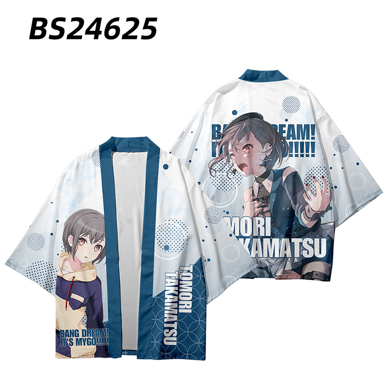 Réplique BanG Anime C'est MyGO - Demon Slayer Haori avis et prix