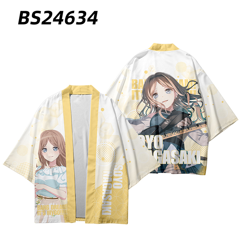 Réplique BanG Anime C'est MyGO - Demon Slayer Haori avis et prix