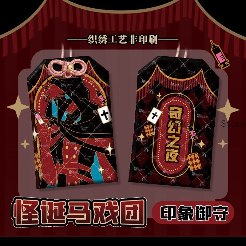 Badge broche double flash 58mm - Anime Cosplay Event avis et prix