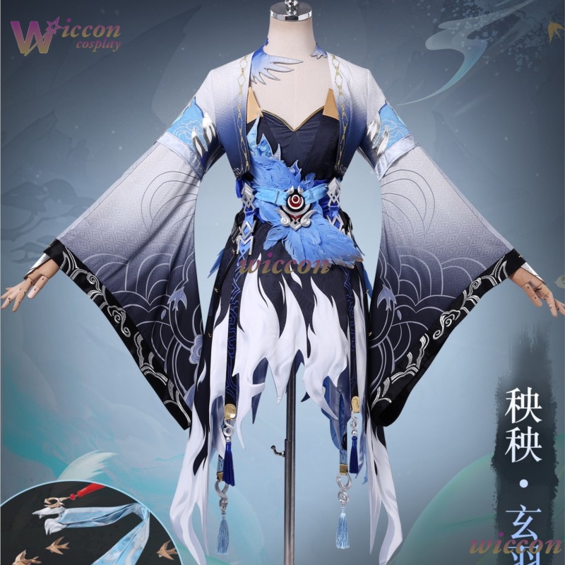 Costume de cosplay Wuthering W - Anime Cosplay Event avis et prix