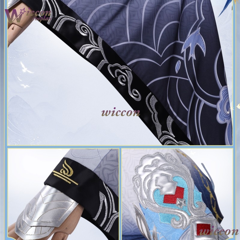Costume de cosplay Wuthering W - Anime Cosplay Event avis et prix