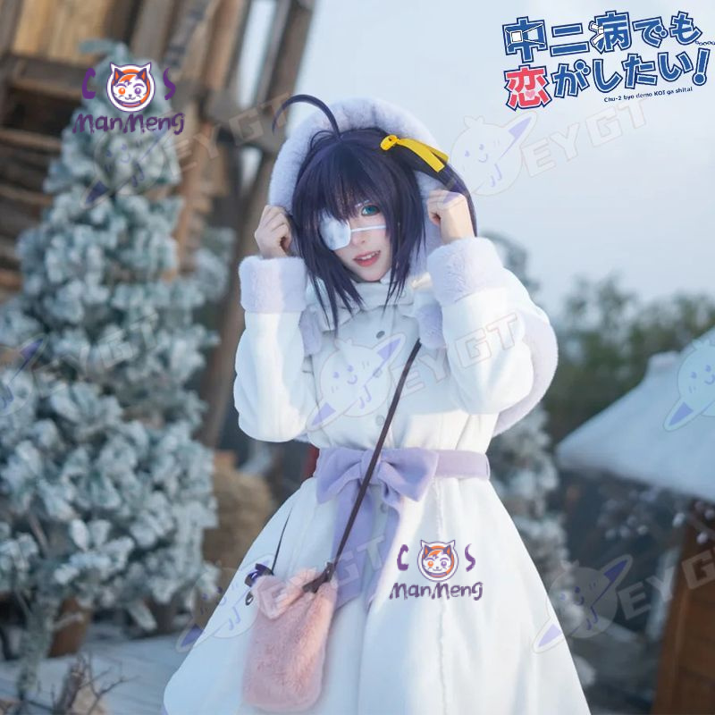 Takanashi Rikka Anime Love Chu - Anime Cosplay Girl avis et prix