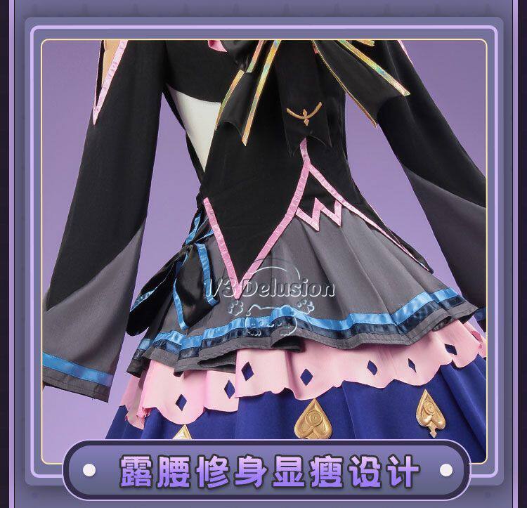 Costume de cosplay Arcaea Tair - Anime Cosplay Female avis et prix