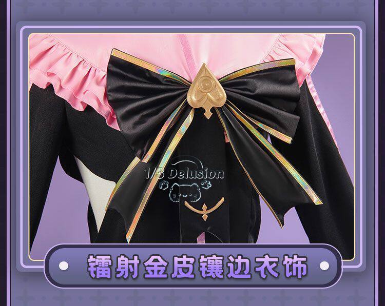 Costume de cosplay Arcaea Tair - Anime Cosplay Female avis et prix