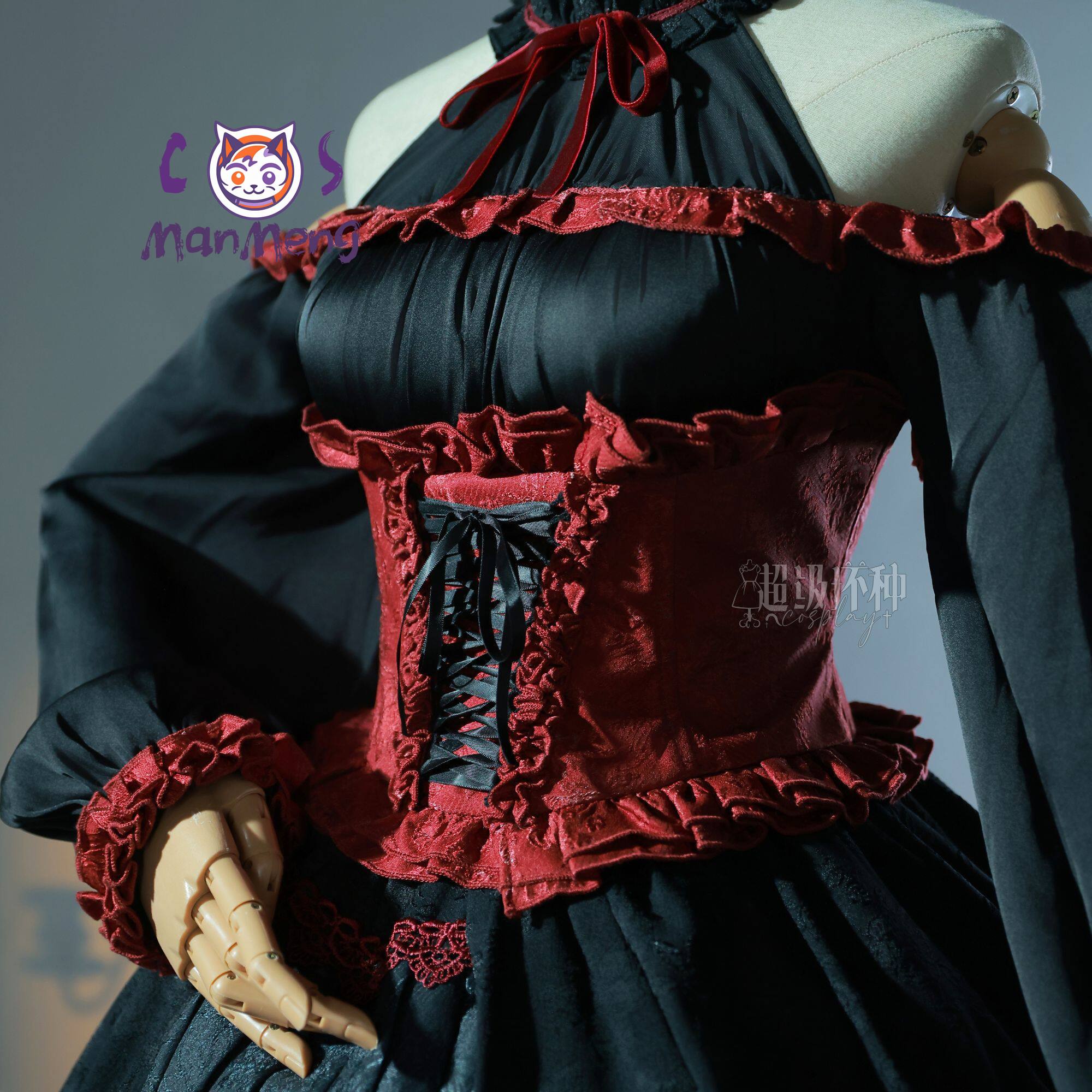 Costume de cosplay d'anime Dan - Anime Cosplay Festival avis et prix