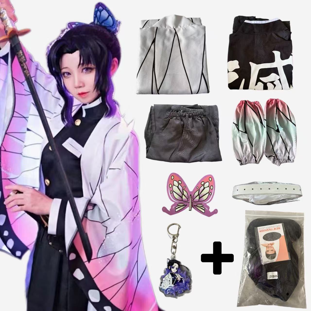 Tenue de cosplay 2026 du perso - Demon Slayer Haori avis et prix