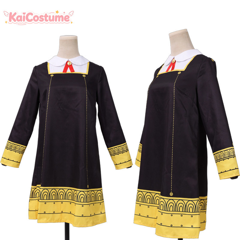 Costume de cosplay complet uni - Spy Family Outfit avis et prix
