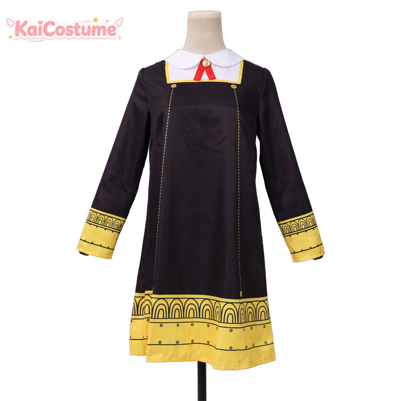 Costume de cosplay complet uni - Spy Family Outfit avis et prix