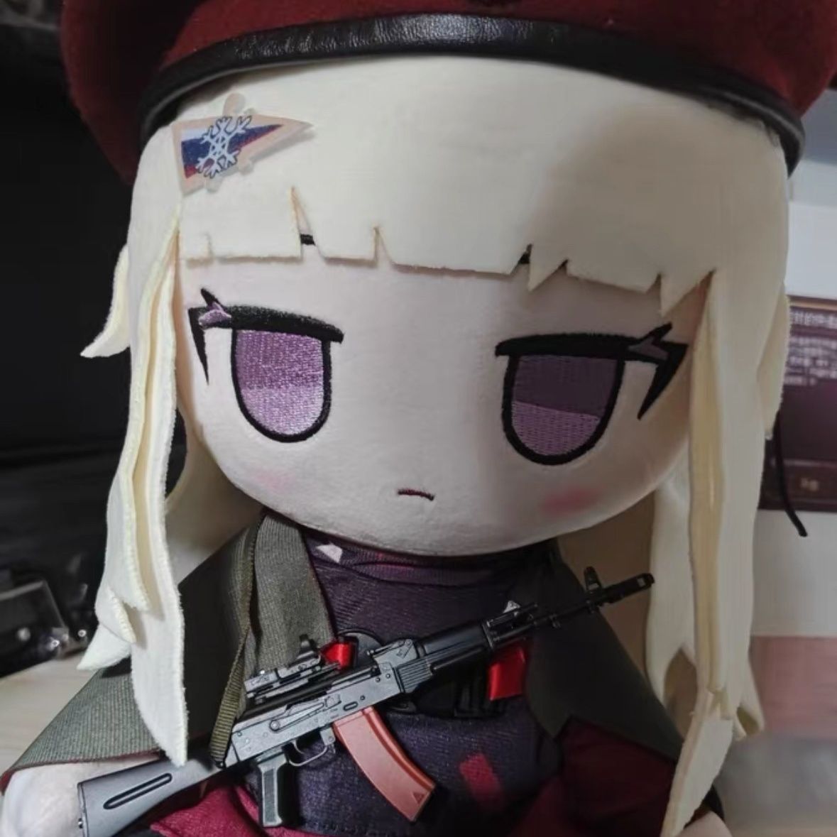 Figurine en peluche Anime Girl - Anime Cosplay Girl avis et prix