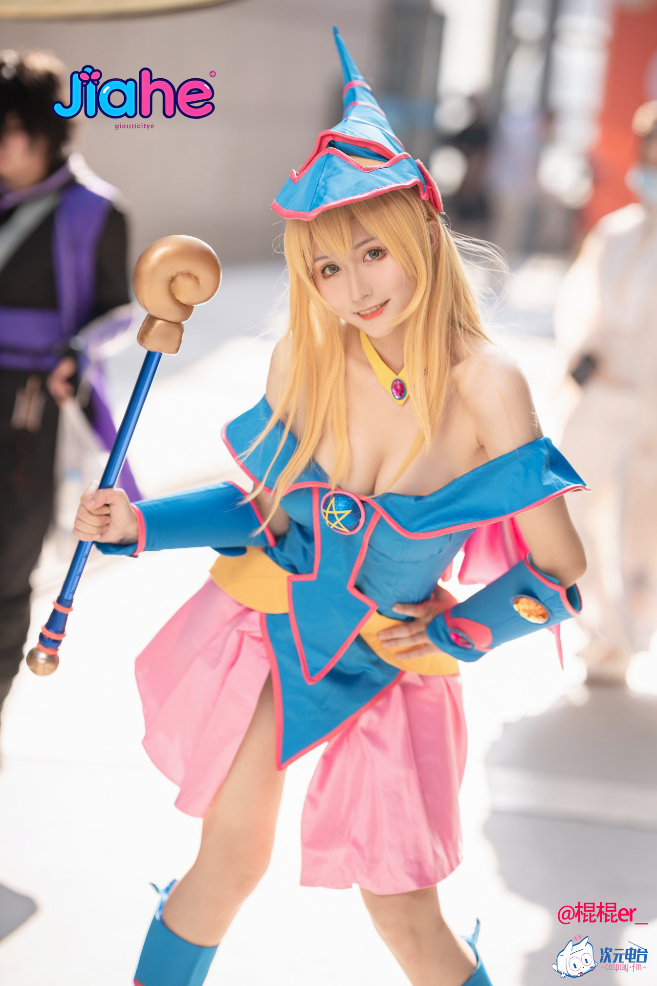 Costume de cosplay Dark Magici - Anime Cosplay Girl avis et prix