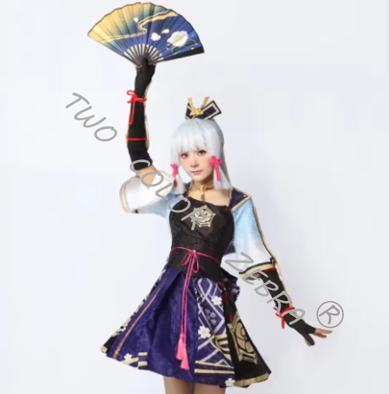 Costume de cosplay Kamisato Ay - Anime Cosplay Kostüm avis et prix