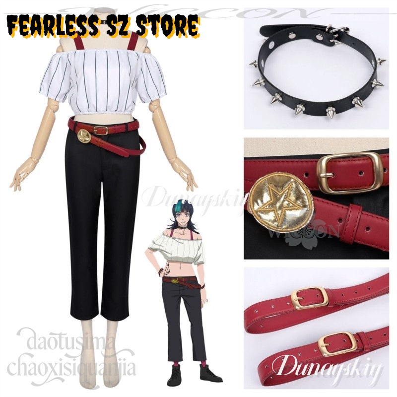 Costume de cosplay Hoshi Kirar - Anime Cosplay Kostüm avis et prix