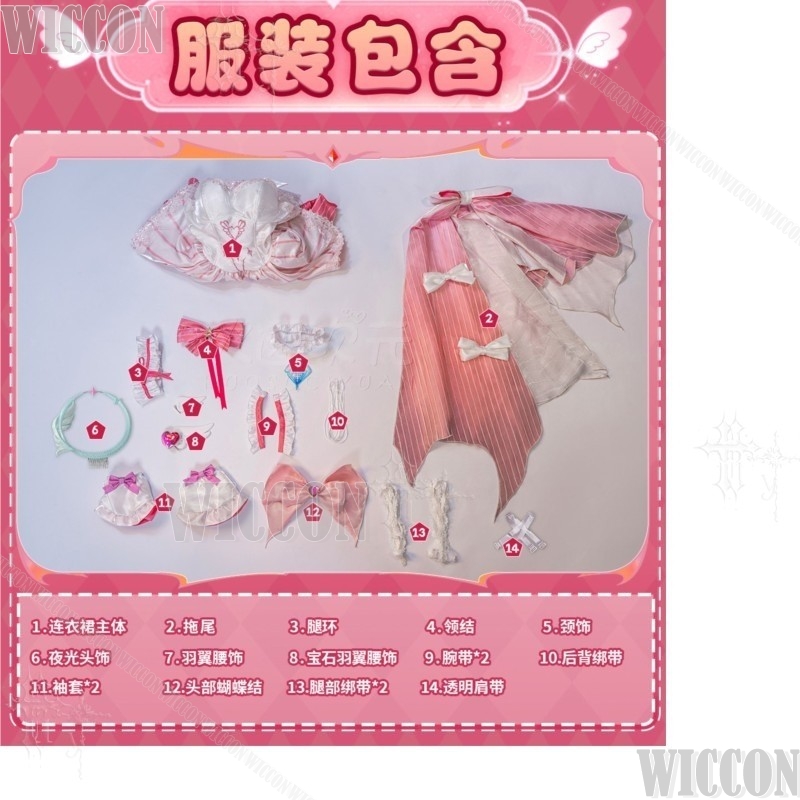 Robe rose de cosplay pour femm - Anime Cosplay Festival avis et prix