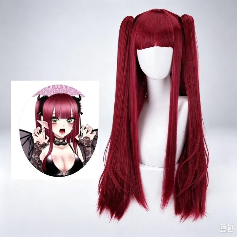 Kitagawa Marin My Dress Up Dar - Cosplay Anime Pink Hair avis et prix