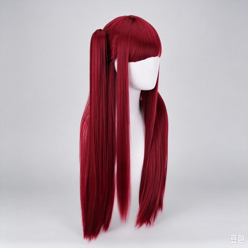 Kitagawa Marin My Dress Up Dar - Cosplay Anime Pink Hair avis et prix