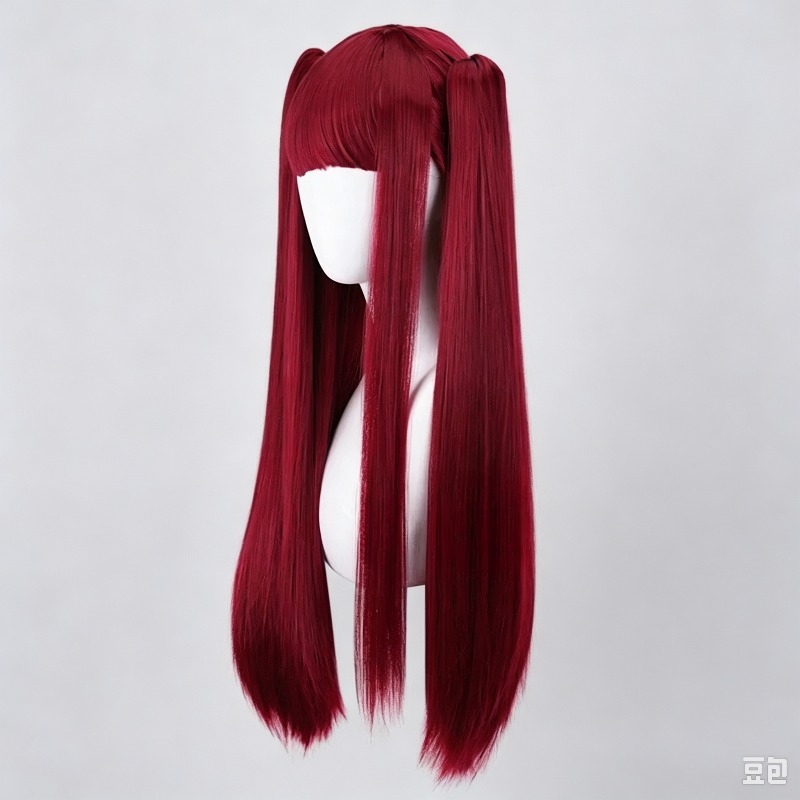 Kitagawa Marin My Dress Up Dar - Cosplay Anime Pink Hair avis et prix
