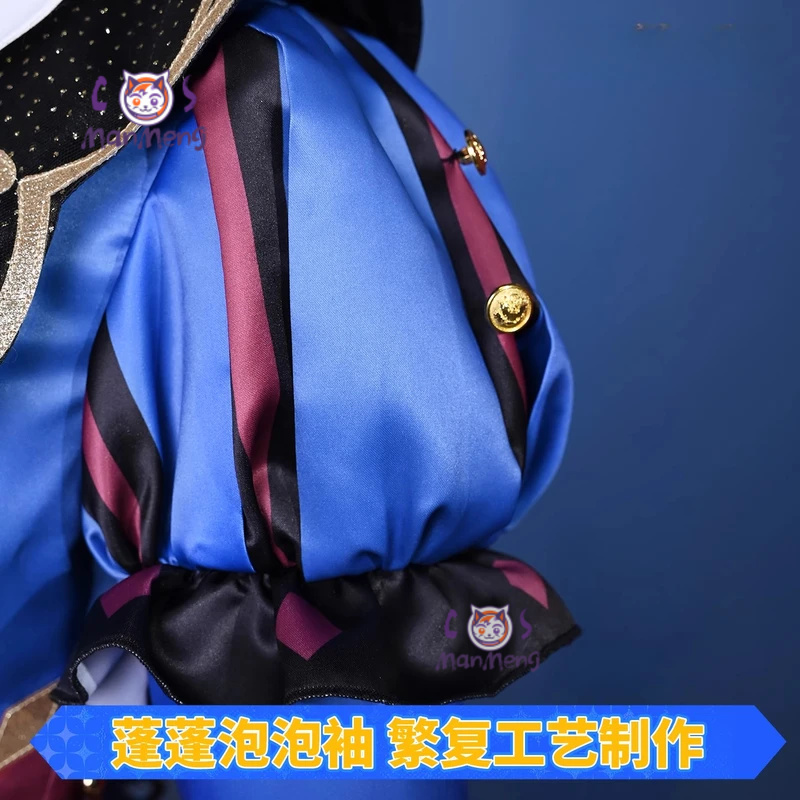 Anime PJSK Tenma Tsukasa tks t - Anime Cosplay Female avis et prix
