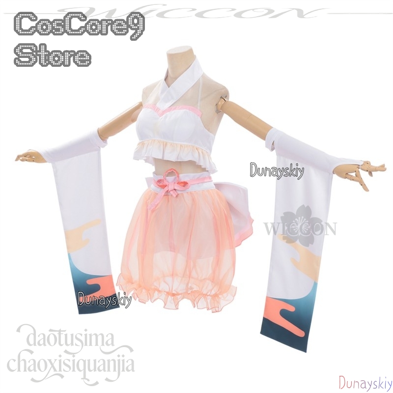 Costume Kaguya Tsukuyami Kansh - Anime Cosplay Kostüm avis et prix